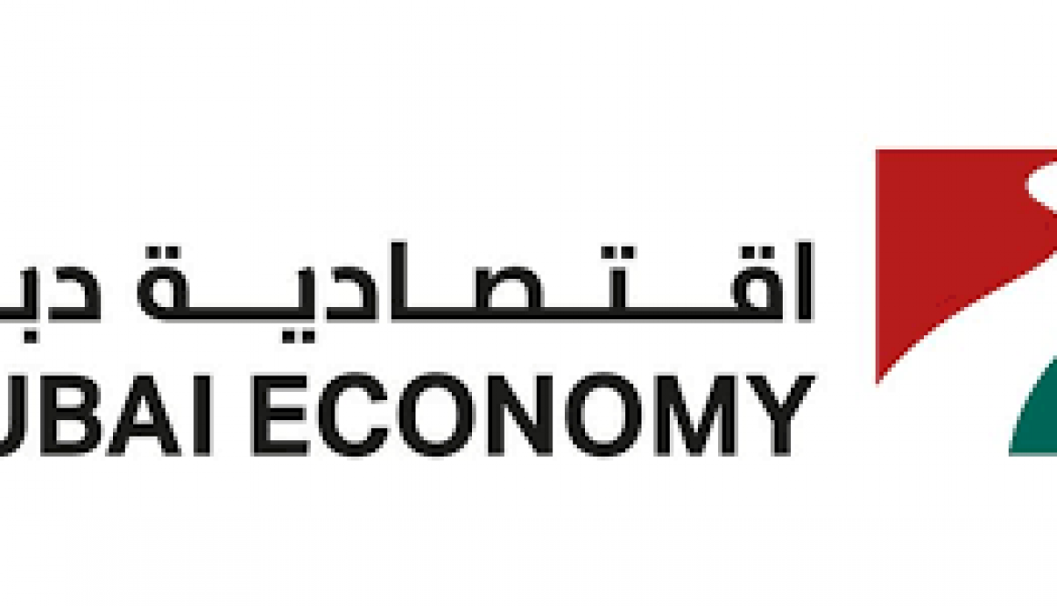 DED Logo